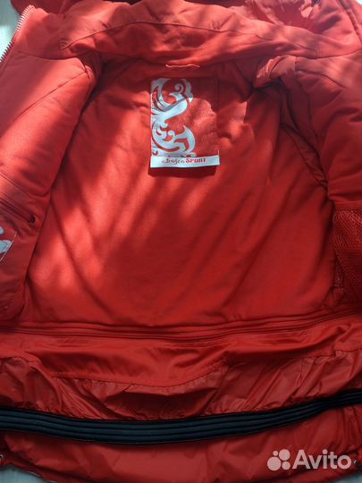 Зимняя спортивная куртка Bosco sport