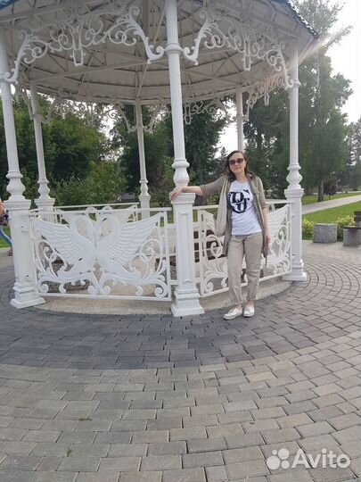 Репетитор по грузинскому языку и английскому языку