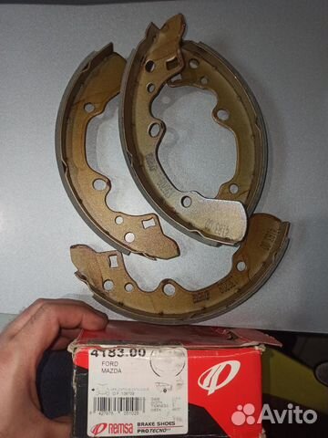 Колодки барабанные mazda 626 remsa 4183.00