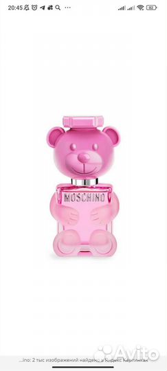 Духи moschino toy 2