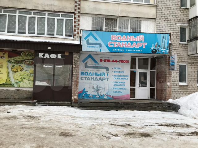 северная 51 соликамск. квартиры в соликамске. корякино соликамск. авито соликамск работа свежие. соликамск продаю дом по свободе.