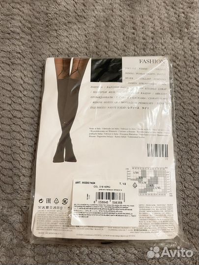 Колготки с рисунком