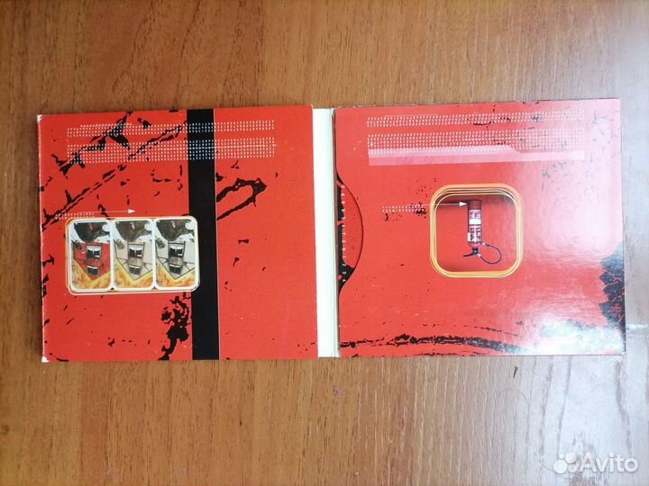 Jethro Tull, King Crimson