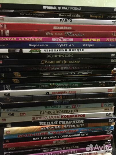 Двд диски фильмы