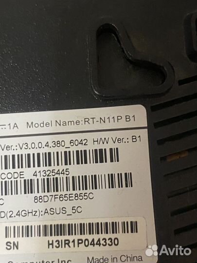 Asus rt-n11p b1