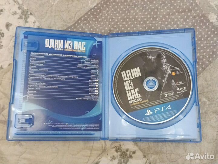 Игры для приставок ps4