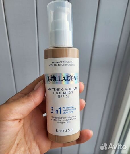 Тональный крем Enough Collagen тон 21