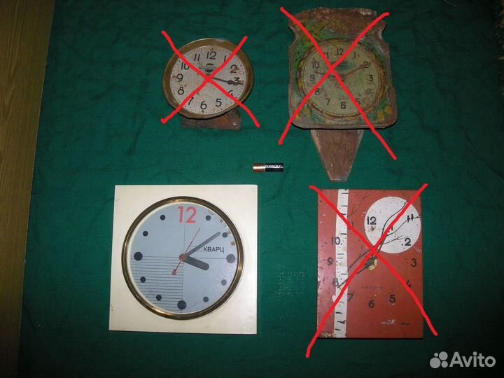 Часы Маяк Янтарь Знаки зодиака Весна Звезда гирьки