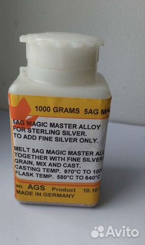 Бронза для литья