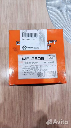 MF2809 Пыльник шрус внешний masuma новый