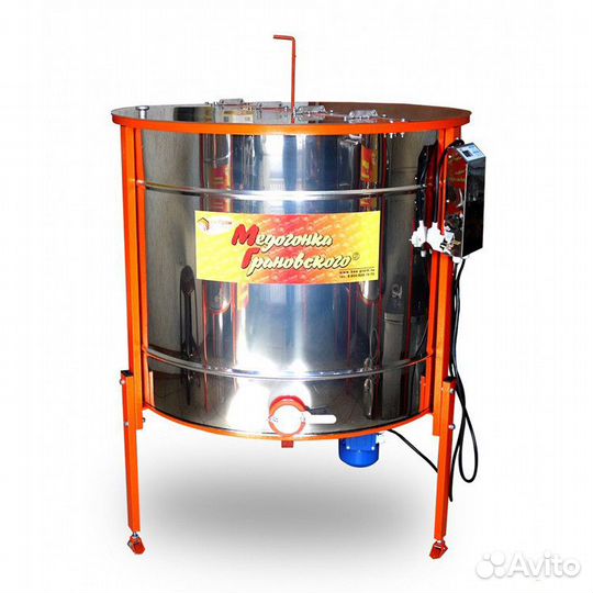 Медогонка Грановского 8ра-220/12