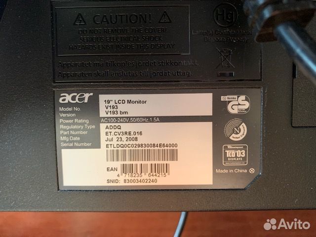 Монитор LCD 19 дюймов Acer