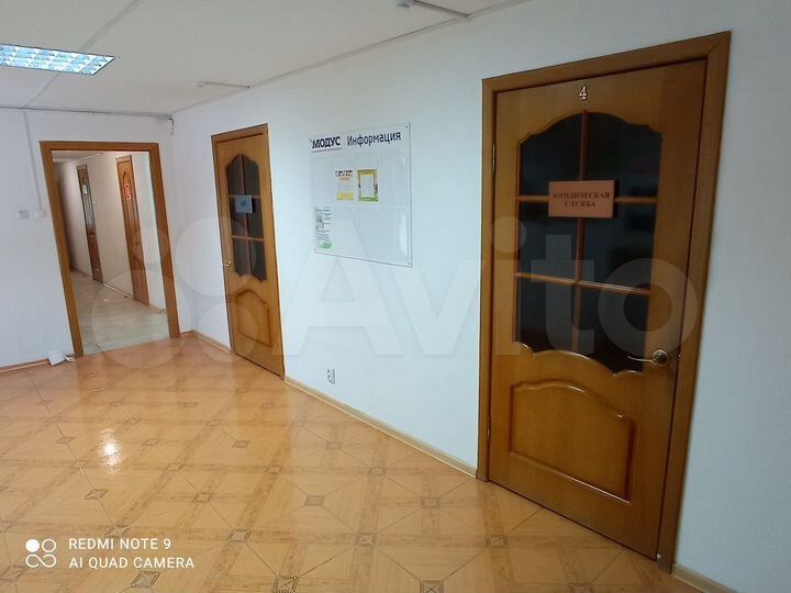 Помещение с ремонтом