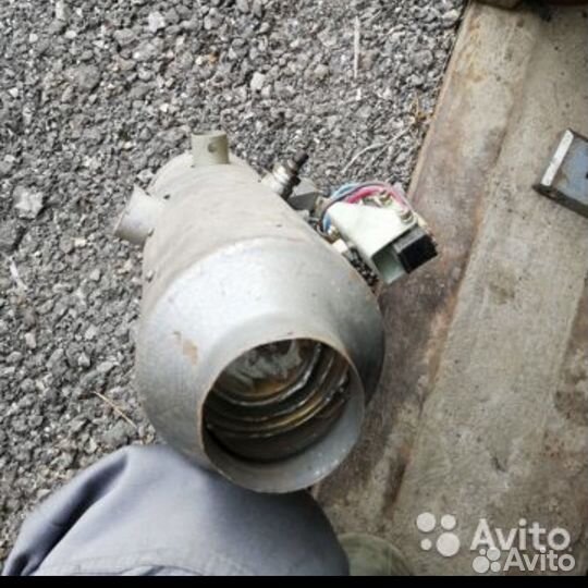 Отопительная Установка