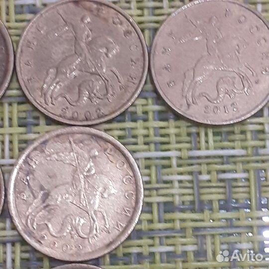 Три капейки 1978 год редкость