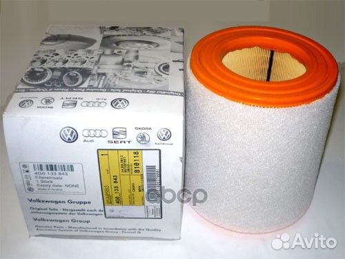 Фильтр воздушный 4G0133843K VAG