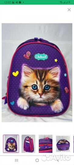 Рюкзак школьный для девочки новый ортопедический