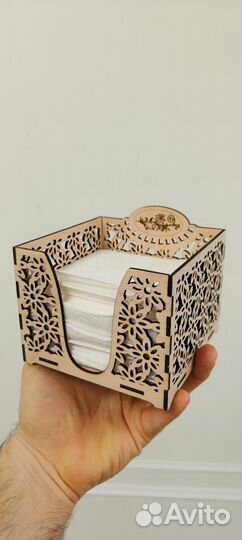 Салфетница