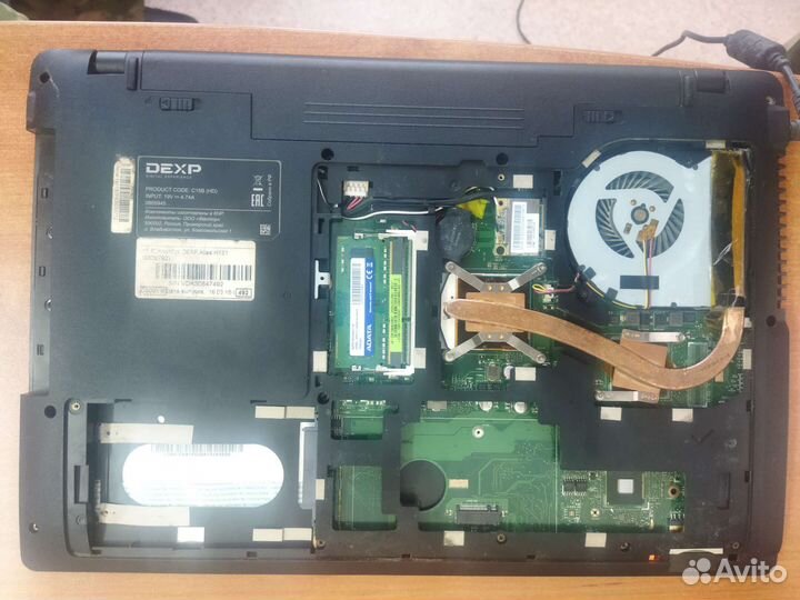 Ноутбук dexp Atlas h131