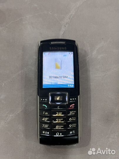 Samsung SGH-X700