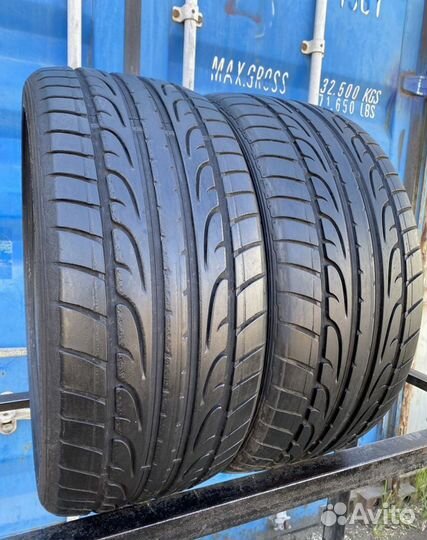 Dunlop SP Sport Maxx 255/35 R20 97Y