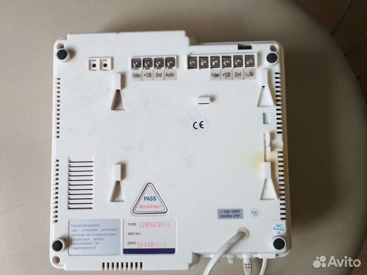 Видеодомофон