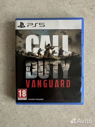 Call of Duty: Vanguard PS5