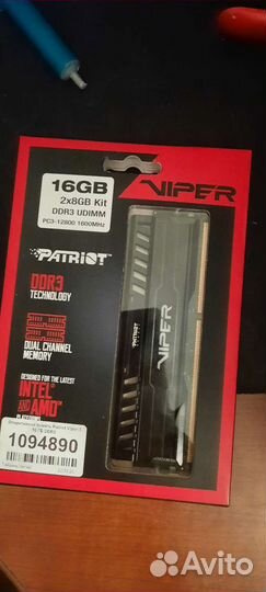 Patriot viper ddr3 16 gb 2 по 8