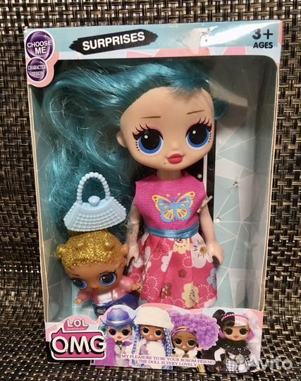 Куклы lol оригинал