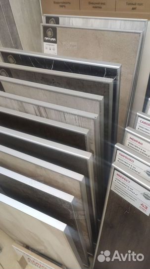 Кварц винил