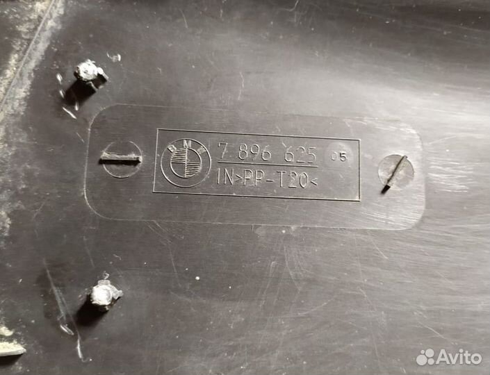 Защита для акк. батареи BMW e60/е61 M-Tech