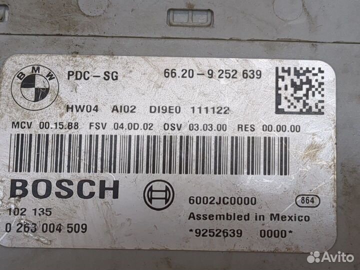 Блок управления парктрониками BMW X1 (E84), 2011