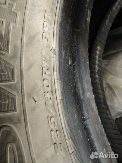 Kingstar Radial RA17 225/60 R17 99V