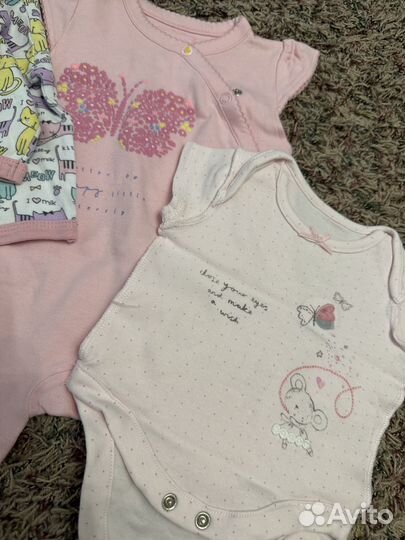 Набор вещей для новорожденных Mothercare