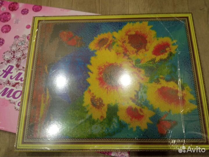 Алмазная мозаика