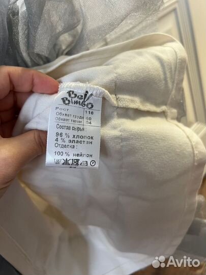 Платье для девочки 116 размер