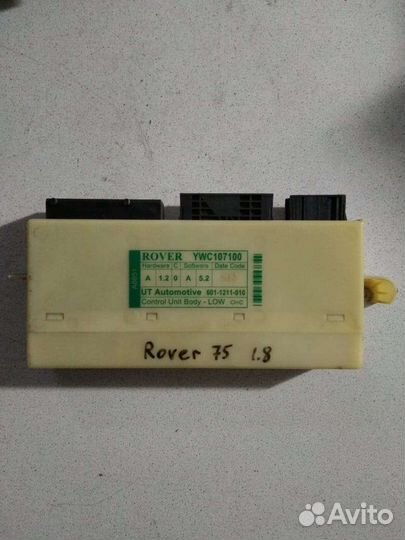 Блок комфорта Rover 75 1.8L