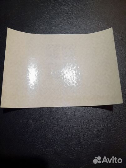 Почтовый блок 8 Германия 1937 год Без Перфорации