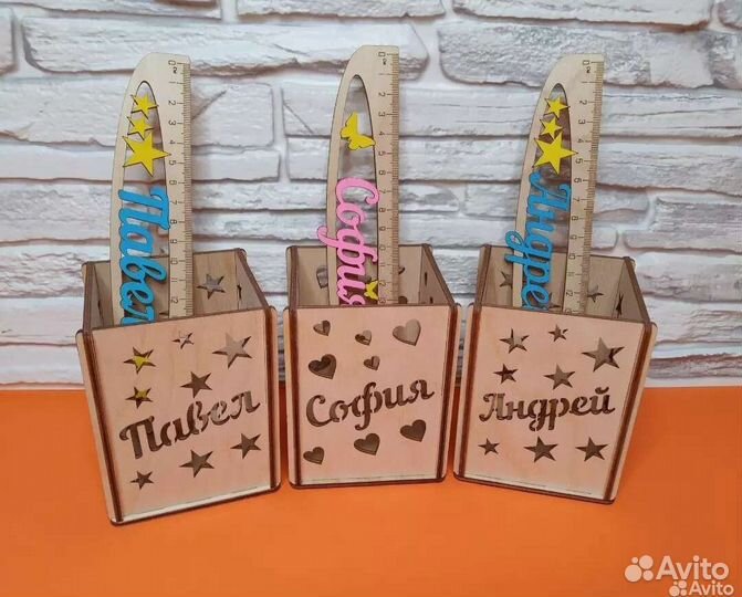 Именная карандашница