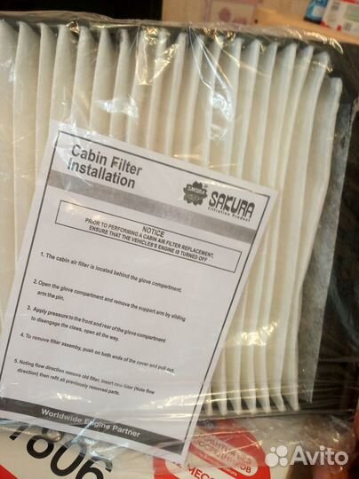 Фильт салона CA-1806 reno, nissan. Пр-ва Sakura