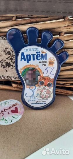 Магниты след, метрика