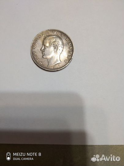 3 марки 1910г Германия