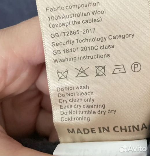 Пальто женское демисезонное черное 42