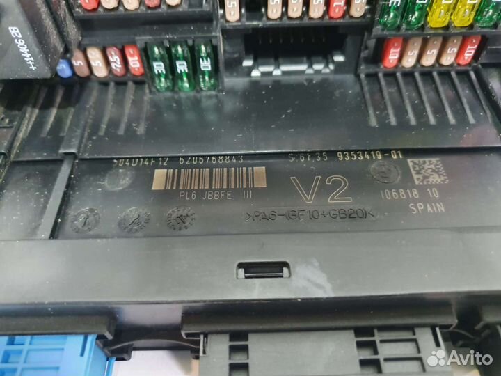 Блок управления JBE 3 для BMW F10