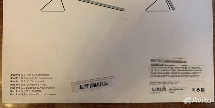 Чехол Apple Smart Folio iPad Pro 12,9 оригинал