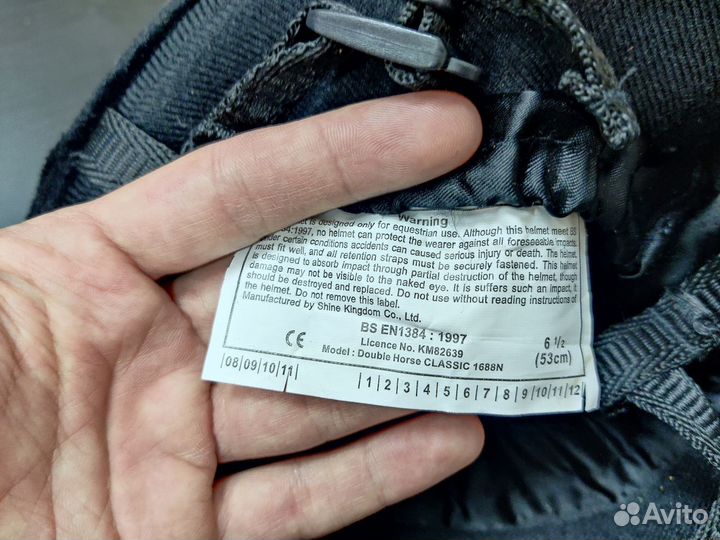 Шлем для верховой езды и конного спорта
