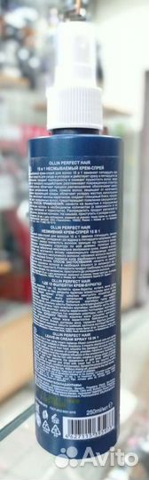 Ollin 15 в 1 несмываемый крем-спрей