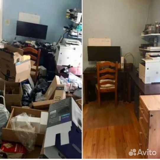 Клининговые услуги