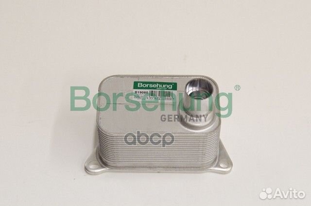 Радиатор масляный (с прокладкой) B19085 borsehung