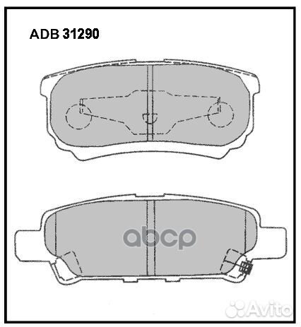 Колодки тормозные дисковые зад ADB31290 ALL